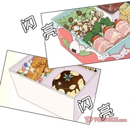 野性之城[顶通]韩漫全集-野性之城 第47话无删减无遮挡章节图片 