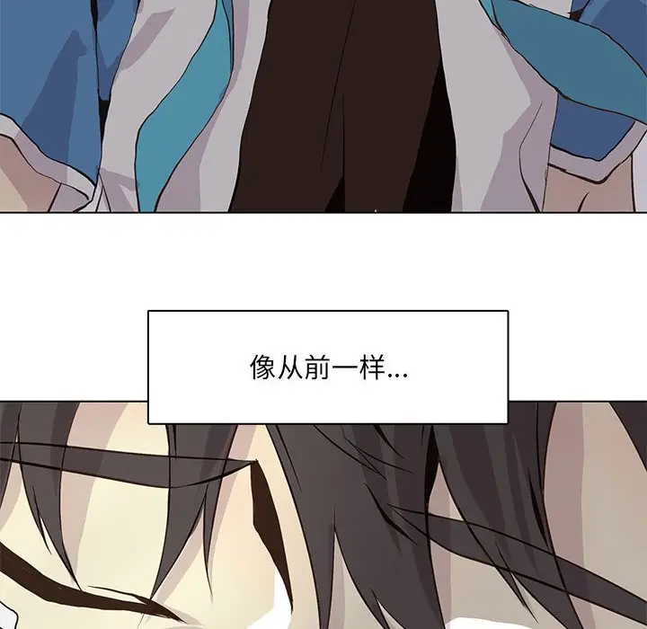 野性之城[顶通]韩漫全集-第 49 话无删减无遮挡章节图片 