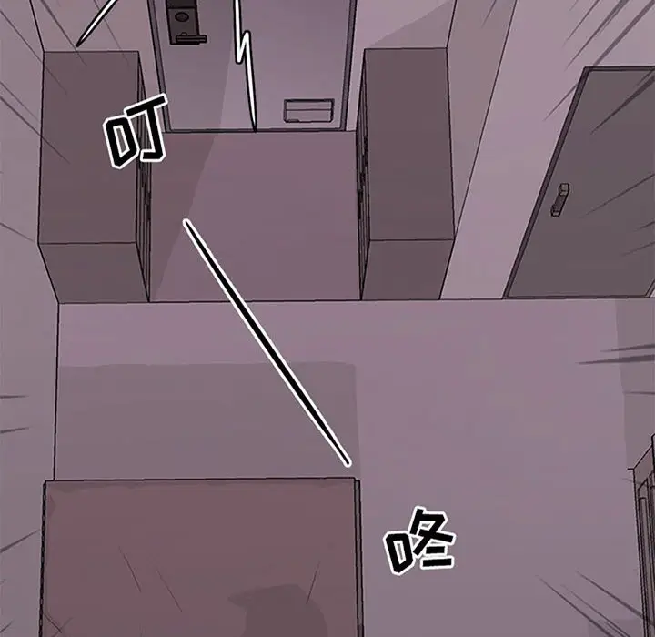 野性之城[顶通]韩漫全集-第 50 话无删减无遮挡章节图片 