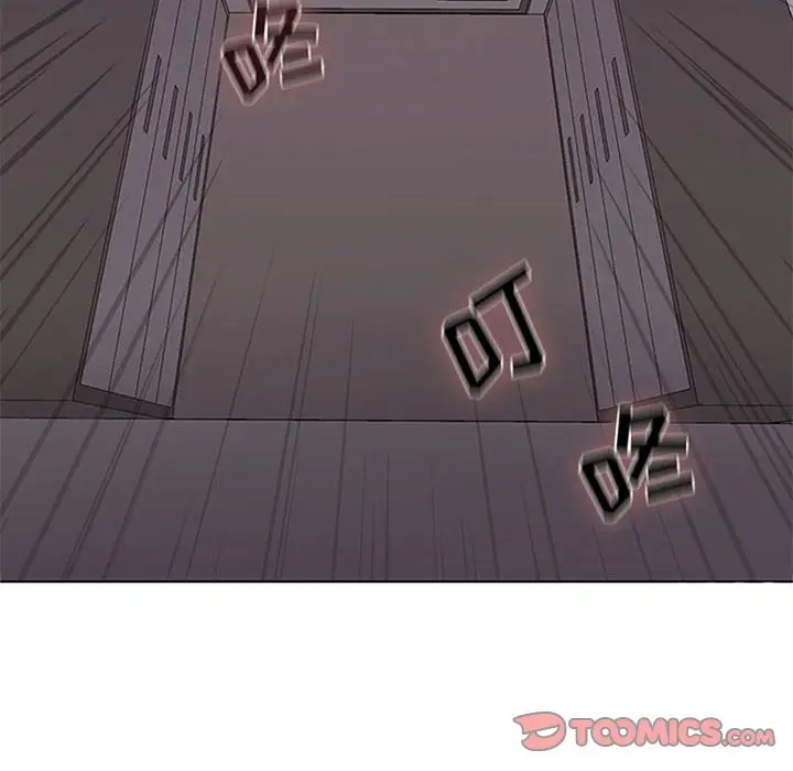野性之城[顶通]韩漫全集-第 50 话无删减无遮挡章节图片 