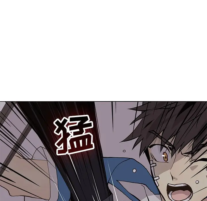 野性之城[顶通]韩漫全集-第 50 话无删减无遮挡章节图片 