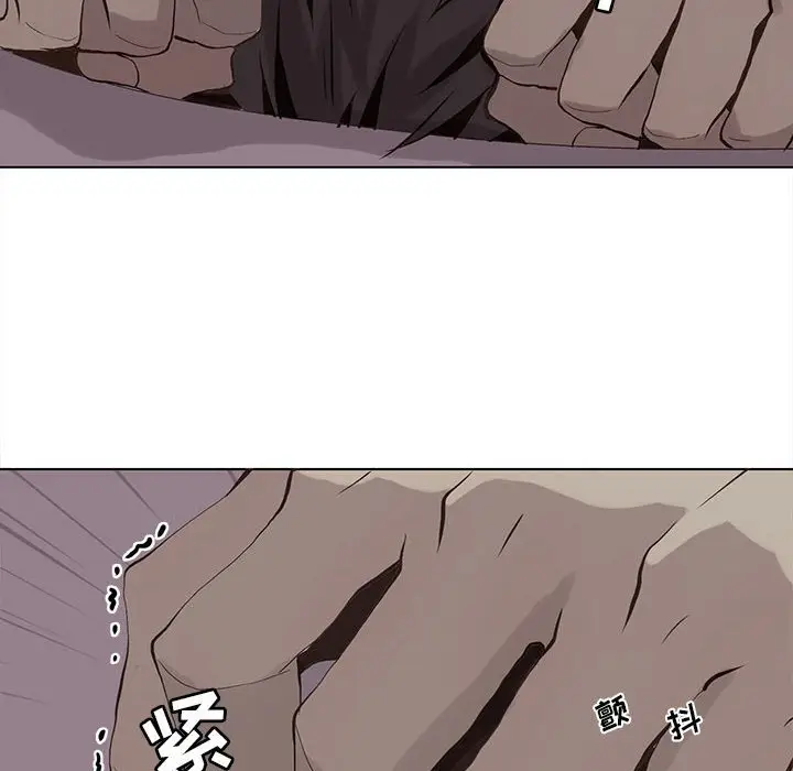 野性之城[顶通]韩漫全集-第 50 话无删减无遮挡章节图片 