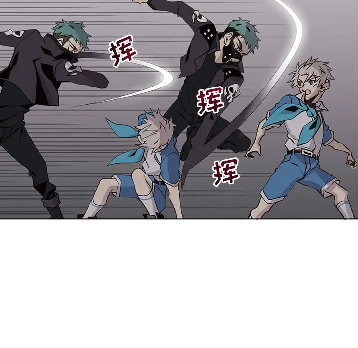 野性之城[顶通]韩漫全集-第 51 话无删减无遮挡章节图片 