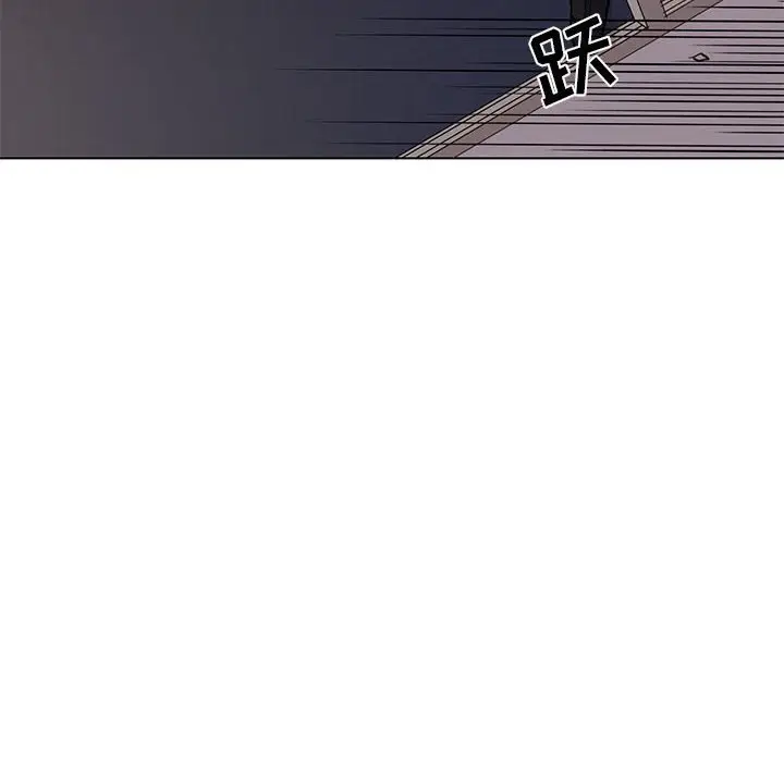 野性之城[顶通]韩漫全集-第 52 话无删减无遮挡章节图片 