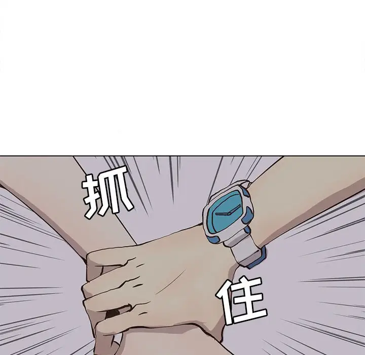 野性之城[顶通]韩漫全集-第 53 话无删减无遮挡章节图片 