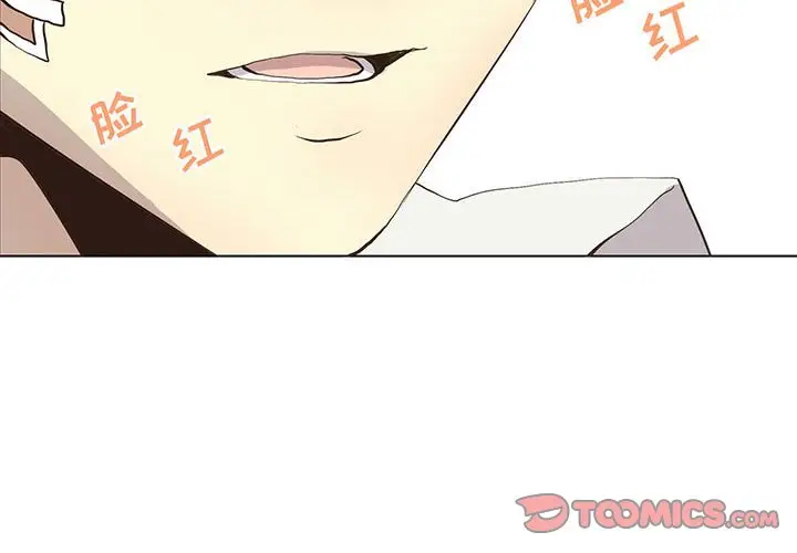 野性之城[顶通]韩漫全集-第 54 话无删减无遮挡章节图片 