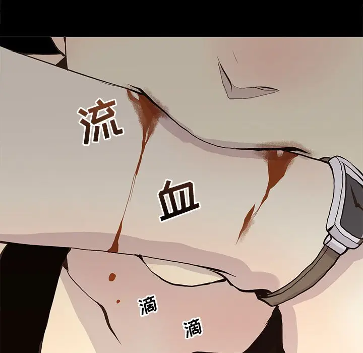 野性之城[顶通]韩漫全集-第 55 话无删减无遮挡章节图片 
