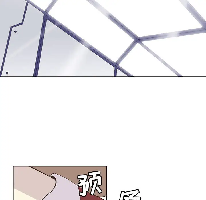 野性之城[顶通]韩漫全集-第 57 话无删减无遮挡章节图片 