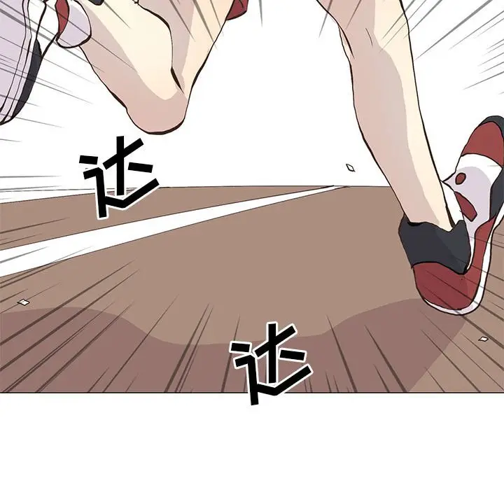 野性之城[顶通]韩漫全集-第 57 话无删减无遮挡章节图片 