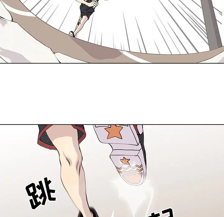 野性之城[顶通]韩漫全集-第 57 话无删减无遮挡章节图片 