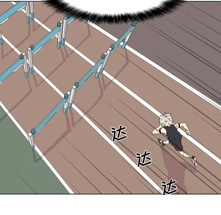 野性之城[顶通]韩漫全集-第 57 话无删减无遮挡章节图片 