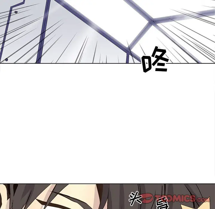 野性之城[顶通]韩漫全集-第 58 话无删减无遮挡章节图片 