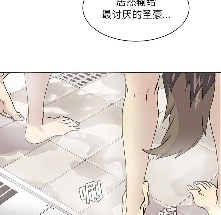 野性之城[顶通]韩漫全集-第 58 话无删减无遮挡章节图片 