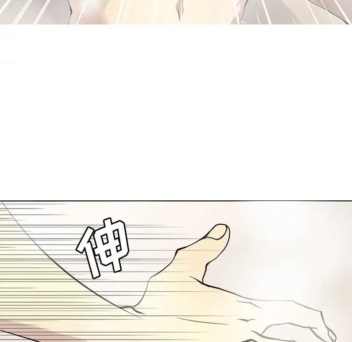 野性之城[顶通]韩漫全集-第 59 话无删减无遮挡章节图片 
