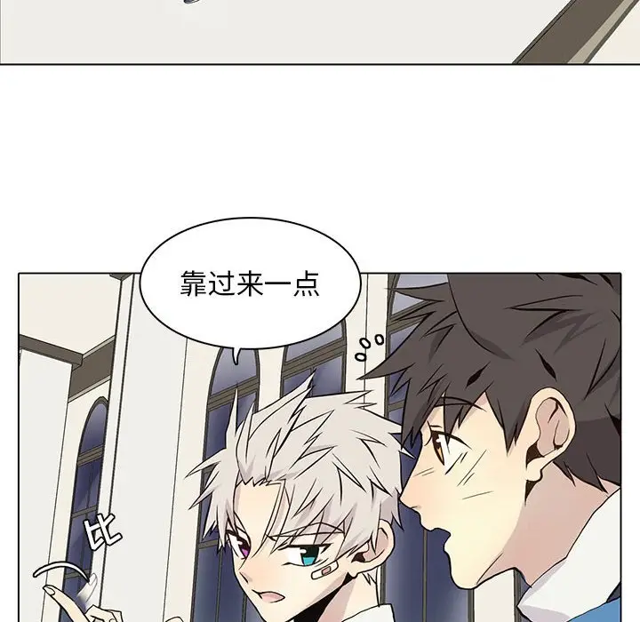 野性之城[顶通]韩漫全集-第 59 话无删减无遮挡章节图片 