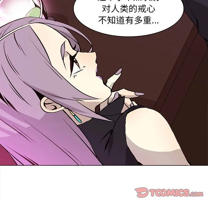 野性之城[顶通]韩漫全集-第 60 话无删减无遮挡章节图片 