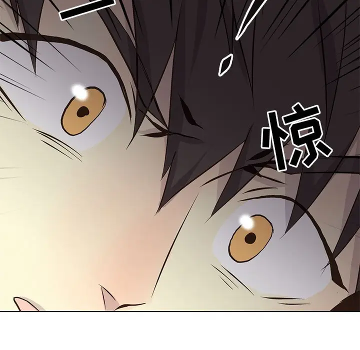 野性之城[顶通]韩漫全集-第 60 话无删减无遮挡章节图片 