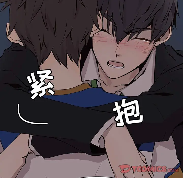 野性之城[顶通]韩漫全集-第 61 话无删减无遮挡章节图片 