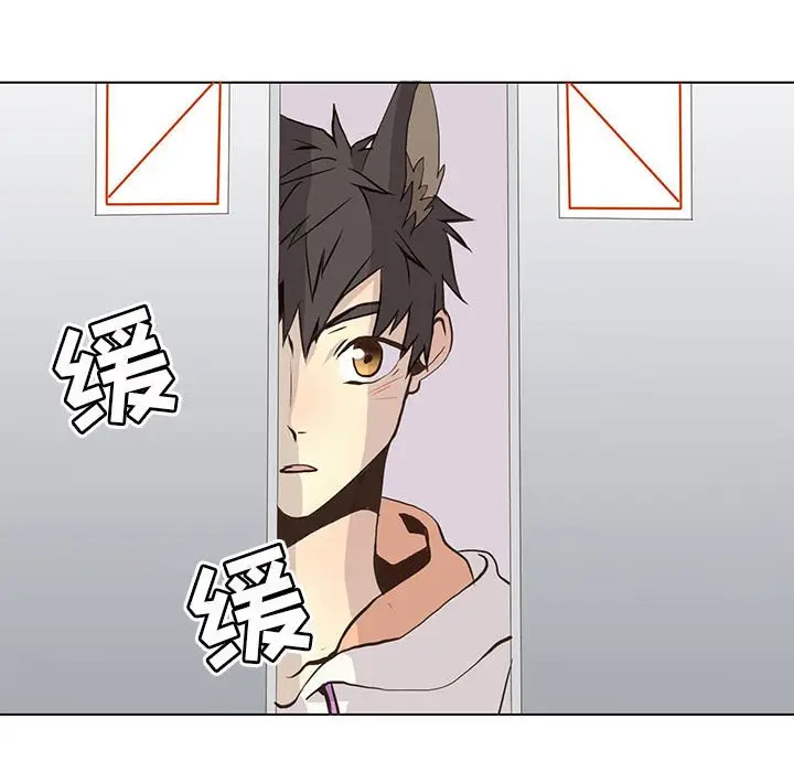 野性之城[顶通]韩漫全集-第 63 话无删减无遮挡章节图片 