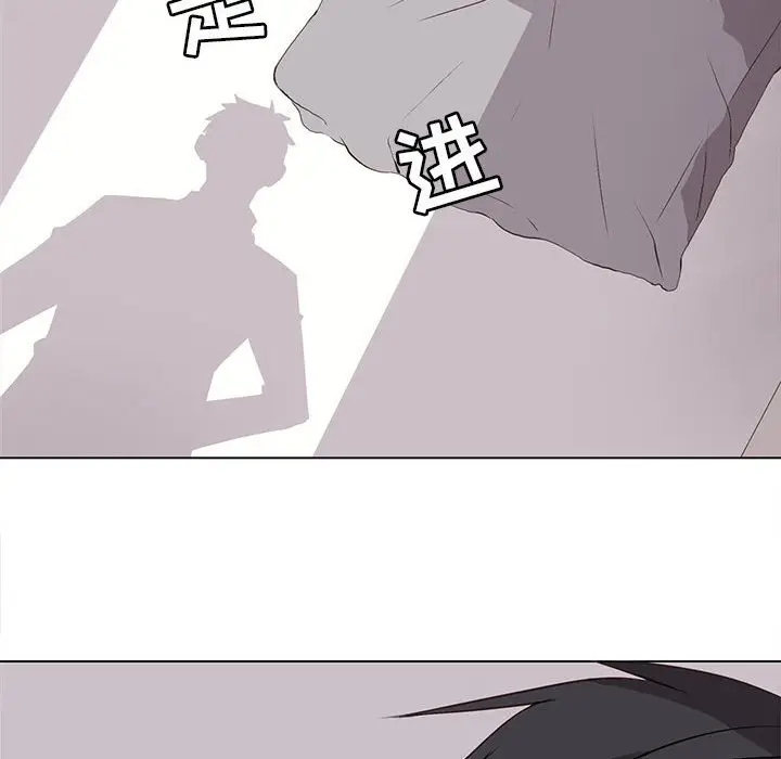 野性之城[顶通]韩漫全集-第 63 话无删减无遮挡章节图片 