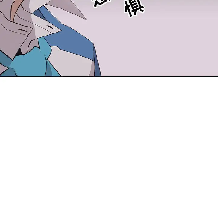 野性之城[顶通]韩漫全集-第 67 话无删减无遮挡章节图片 