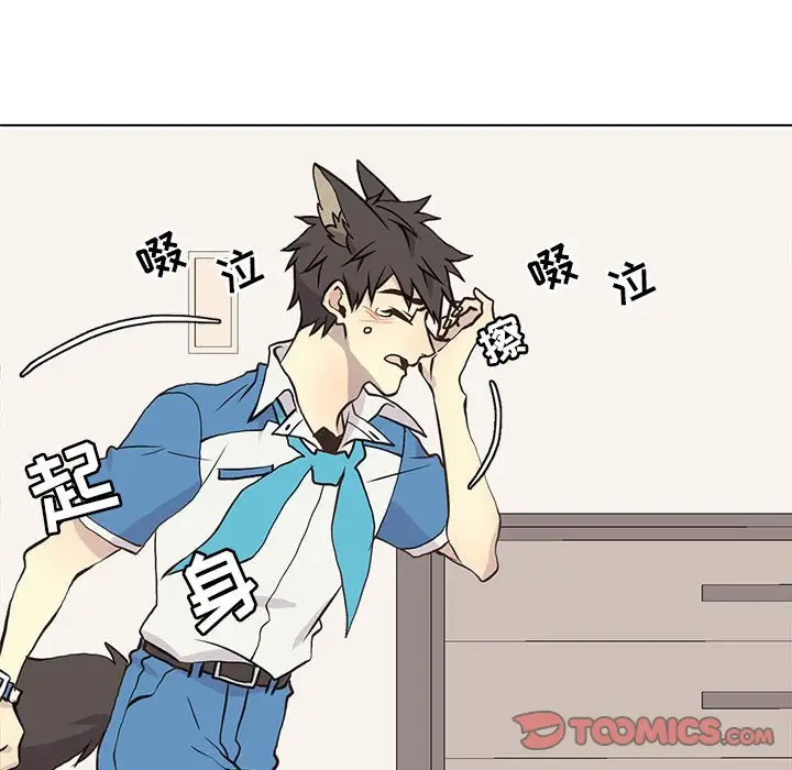 野性之城[顶通]韩漫全集-第 69 话无删减无遮挡章节图片 