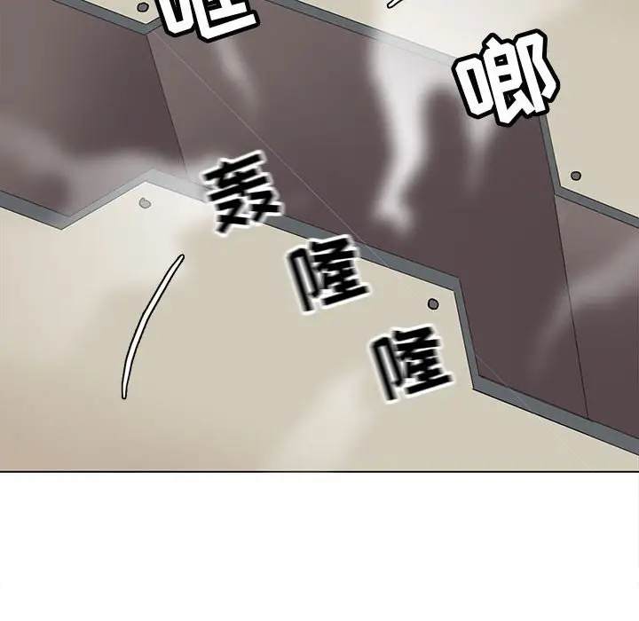 野性之城[顶通]韩漫全集-第 69 话无删减无遮挡章节图片 