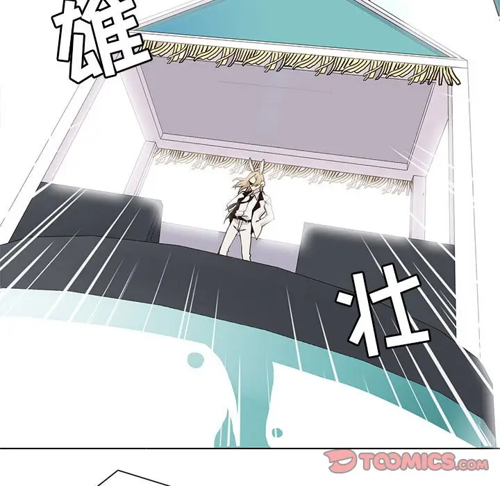 野性之城[顶通]韩漫全集-第 69 话无删减无遮挡章节图片 