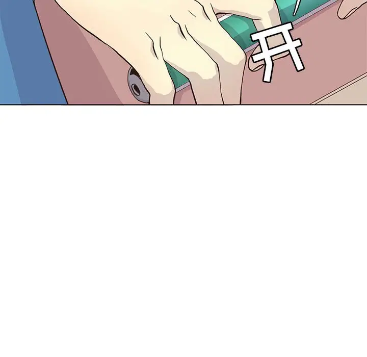 野性之城[顶通]韩漫全集-第 70 话无删减无遮挡章节图片 