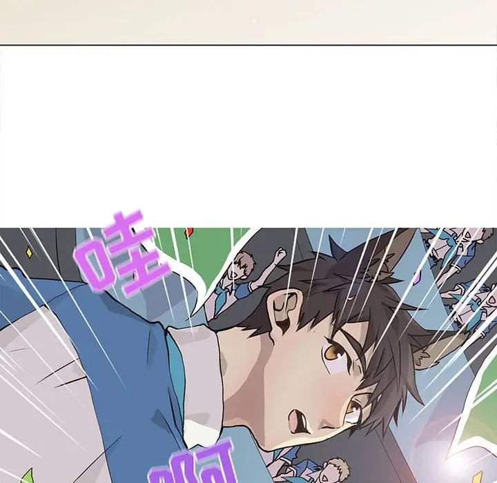 野性之城[顶通]韩漫全集-第 70 话无删减无遮挡章节图片 