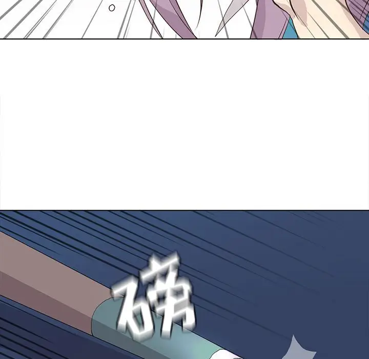 野性之城[顶通]韩漫全集-第 71 话无删减无遮挡章节图片 