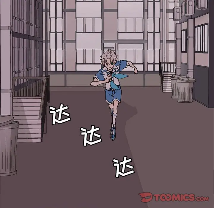 野性之城[顶通]韩漫全集-第 73 话无删减无遮挡章节图片 