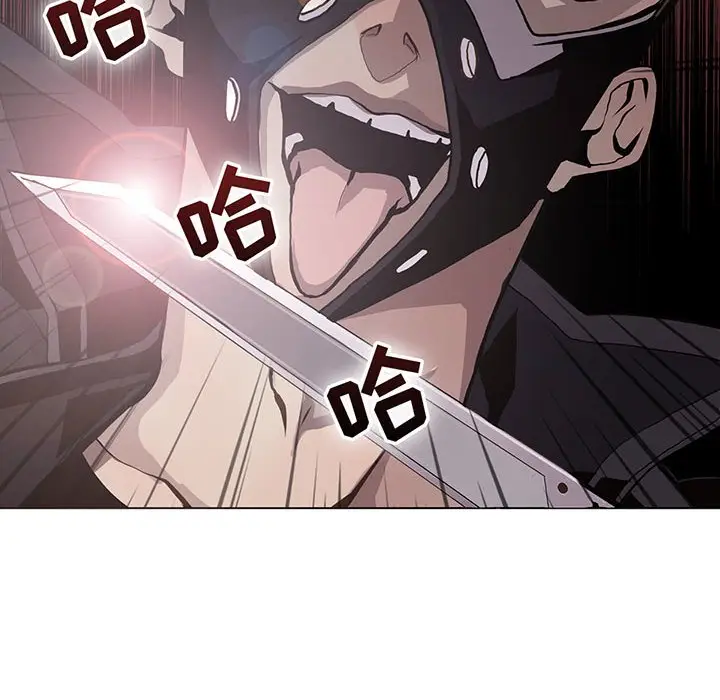 野性之城[顶通]韩漫全集-第 74 话无删减无遮挡章节图片 