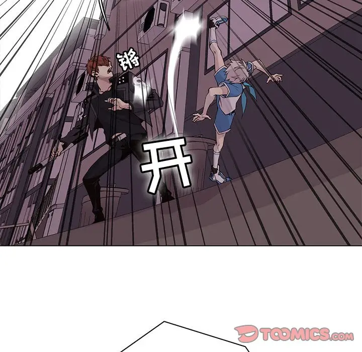 野性之城[顶通]韩漫全集-第 74 话无删减无遮挡章节图片 