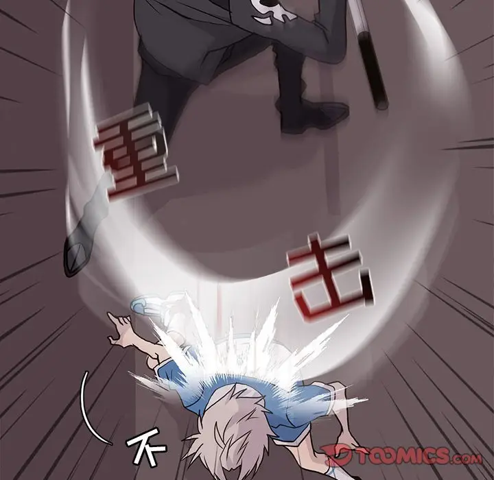 野性之城[顶通]韩漫全集-第 74 话无删减无遮挡章节图片 