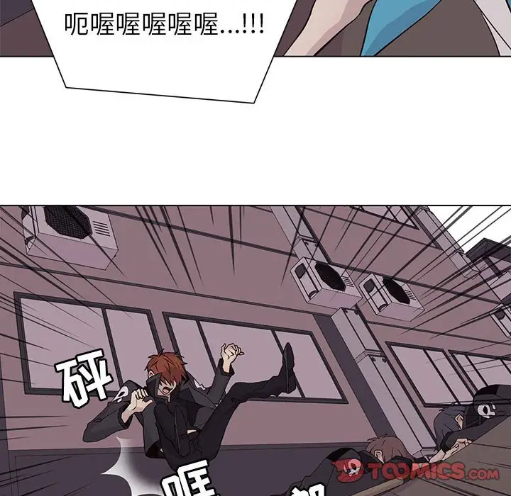 野性之城[顶通]韩漫全集-第 74 话无删减无遮挡章节图片 