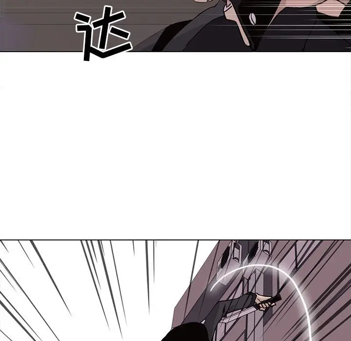 野性之城[顶通]韩漫全集-第 75 话无删减无遮挡章节图片 
