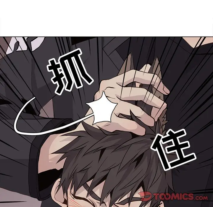 野性之城[顶通]韩漫全集-第 76 话无删减无遮挡章节图片 