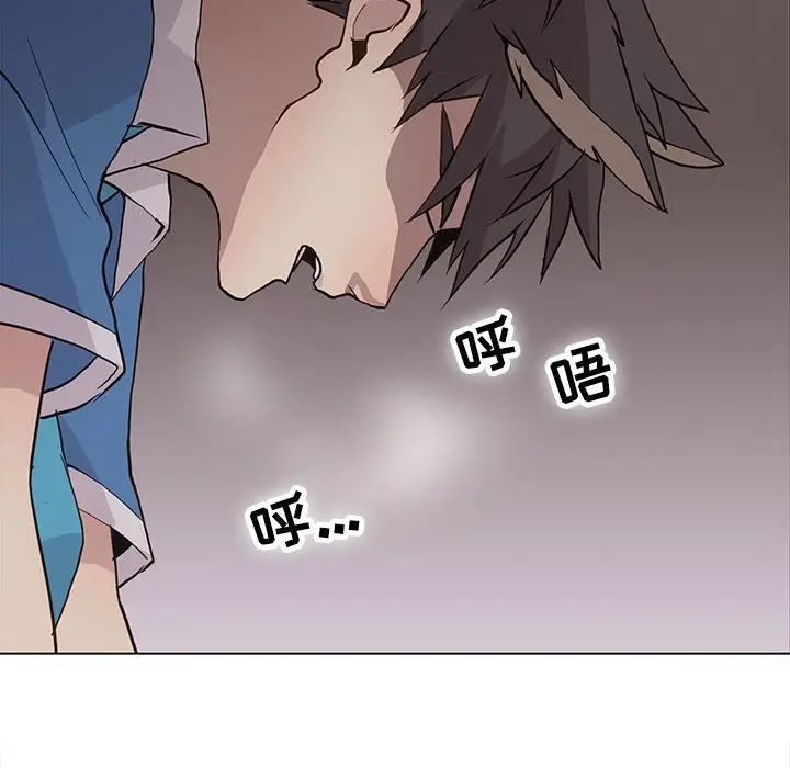 野性之城[顶通]韩漫全集-第 77 话无删减无遮挡章节图片 
