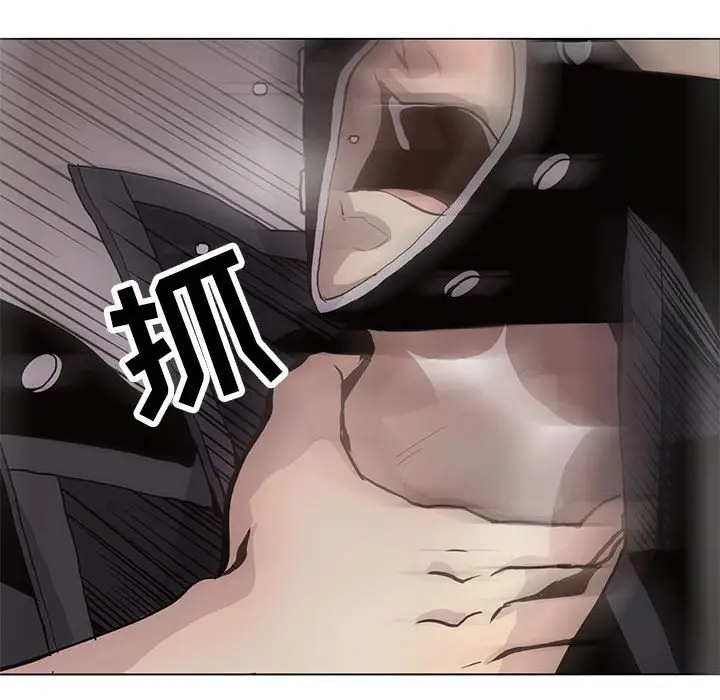 野性之城[顶通]韩漫全集-第 77 话无删减无遮挡章节图片 