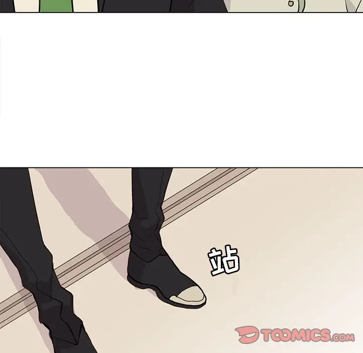 野性之城[顶通]韩漫全集-第 79 话无删减无遮挡章节图片 