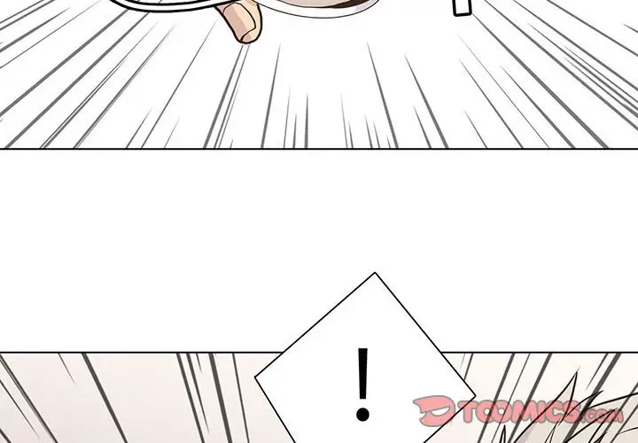 野性之城[顶通]韩漫全集-第 82 话无删减无遮挡章节图片 
