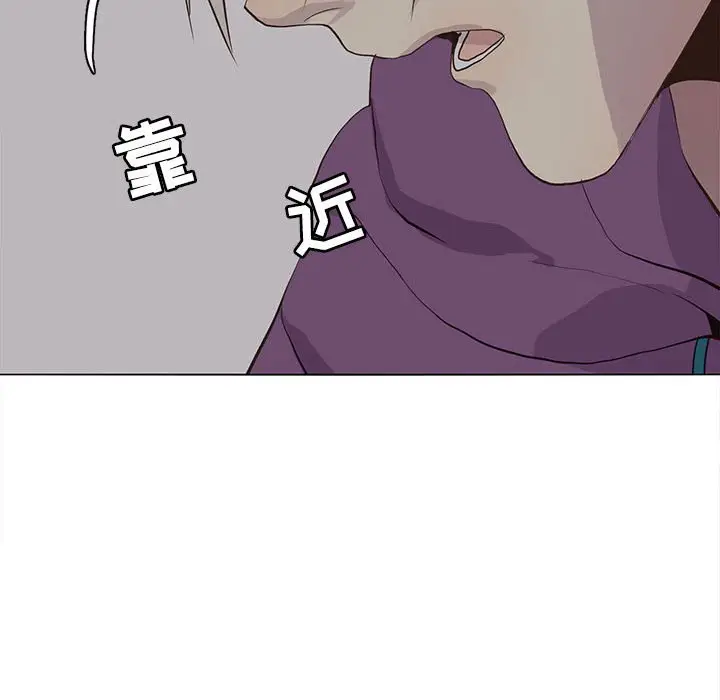 野性之城[顶通]韩漫全集-第 82 话无删减无遮挡章节图片 