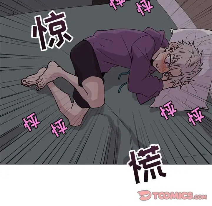 野性之城[顶通]韩漫全集-第 82 话无删减无遮挡章节图片 