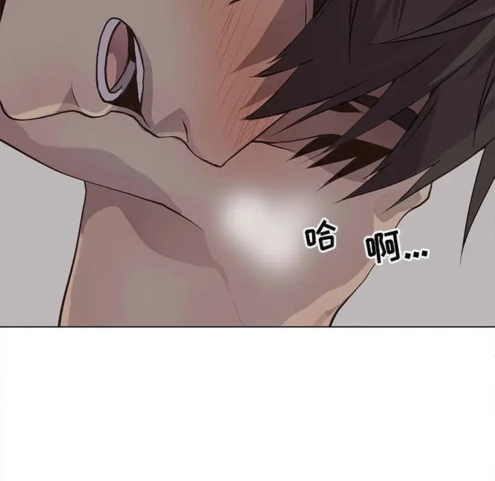 野性之城[顶通]韩漫全集-第 82 话无删减无遮挡章节图片 