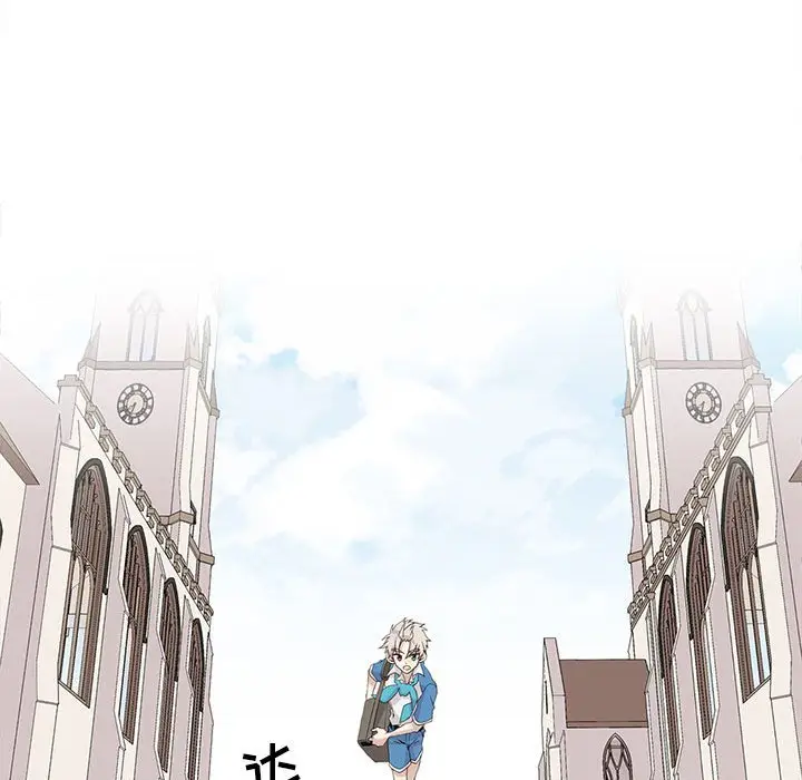 野性之城[顶通]韩漫全集-第 83 话无删减无遮挡章节图片 