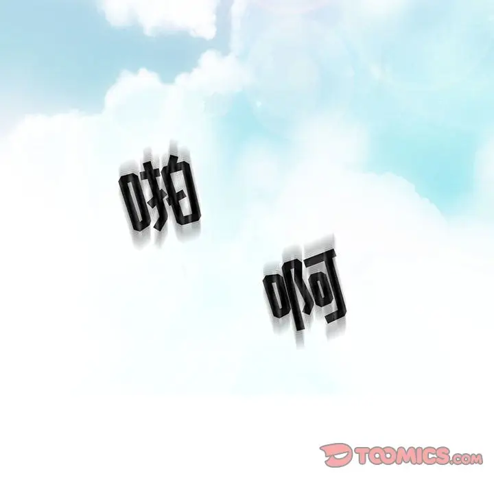 野性之城[顶通]韩漫全集-第 84 话无删减无遮挡章节图片 