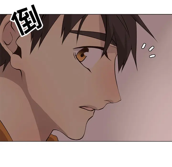 野性之城[顶通]韩漫全集-第 84 话无删减无遮挡章节图片 