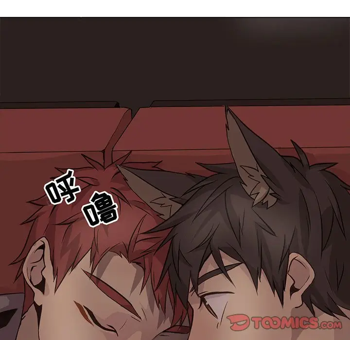 野性之城[顶通]韩漫全集-第 85 话无删减无遮挡章节图片 