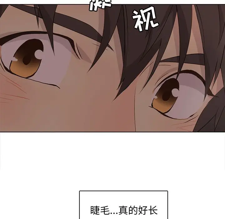 野性之城[顶通]韩漫全集-第 85 话无删减无遮挡章节图片 